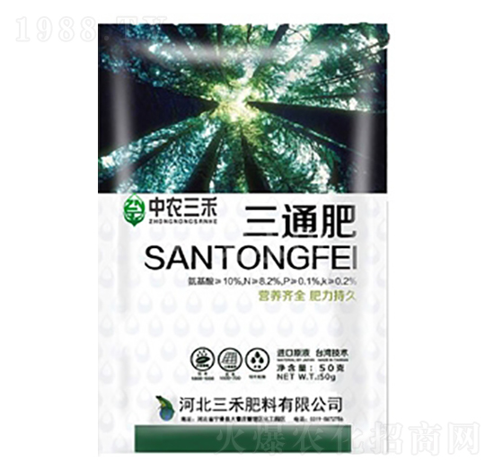 ��ͨ��-���r����