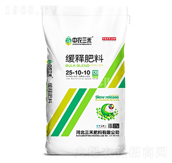 ��ጷ���25-10-10-���r(n��ng)����