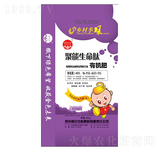 �����ܻ����ЙC(j��)��-�̂��п�