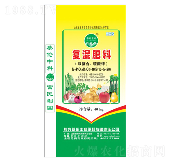 �ͻ����15-5-20-�̂��п�