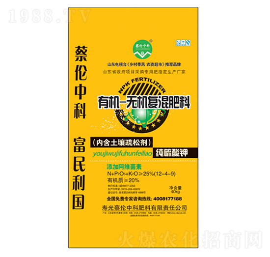 �ЙC(j��)�o(w��)�C(j��)��(f��)���12-4-9-�̂��п�