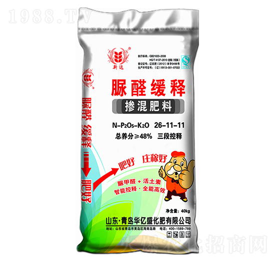 ��ȩ��ጓ������26-11-11-�A�|ʢ