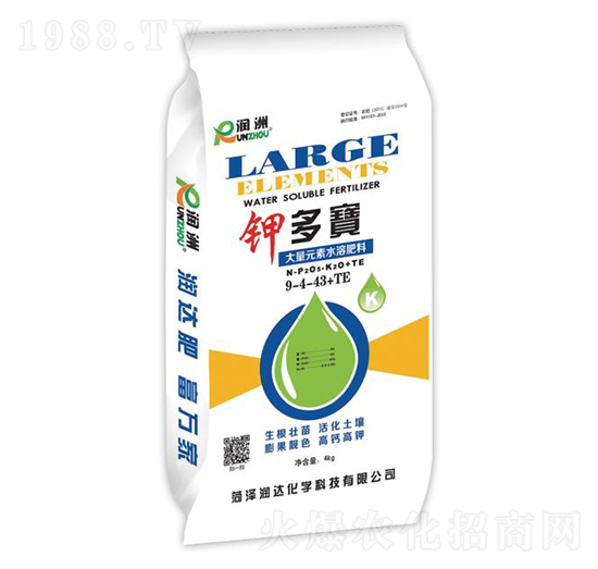 ����Ԫ��ˮ�ܷ�9-4-43+TE-⛶���-���_���W