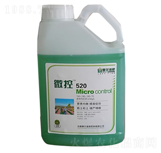520-微控-魔耳液肥
