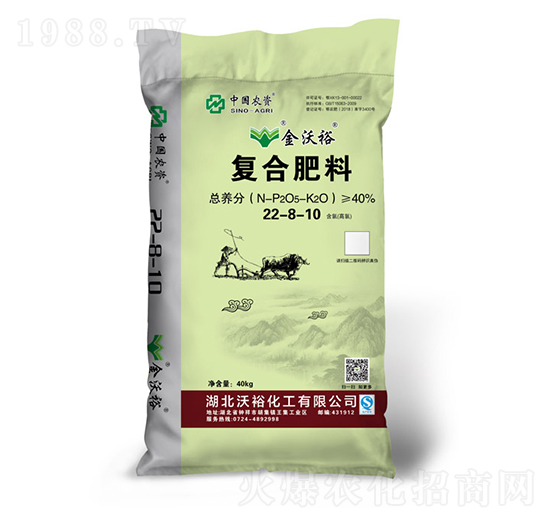 ��(f��)�Ϸ���22-8-10-��������