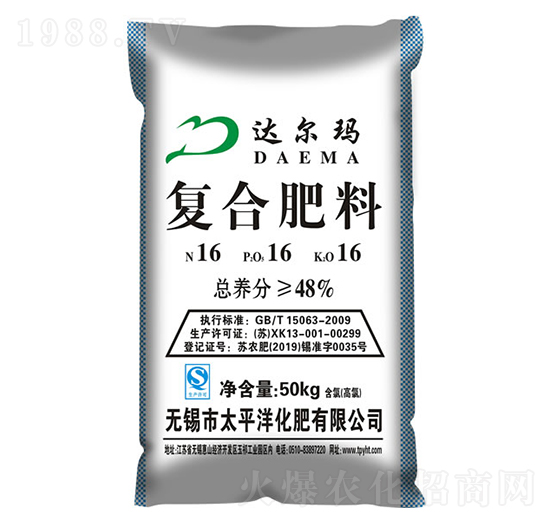 復合肥料16-16-16-達爾瑪-太平洋化肥