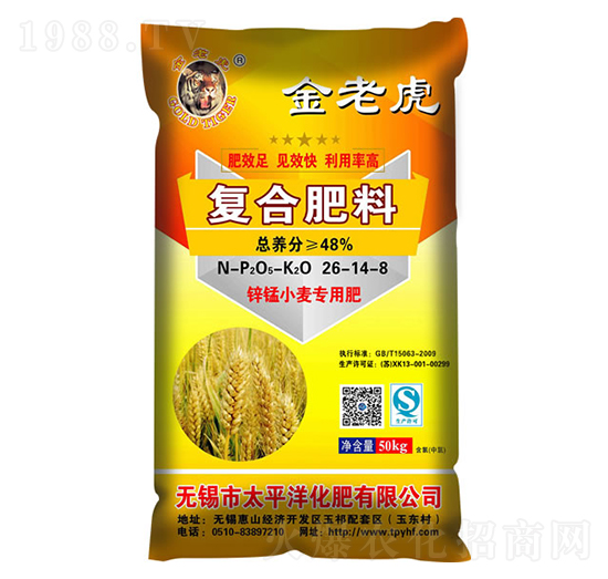 ��(f��)�Ϸ���26-14-8-���ϻ�-̫ƽ�󻯷�