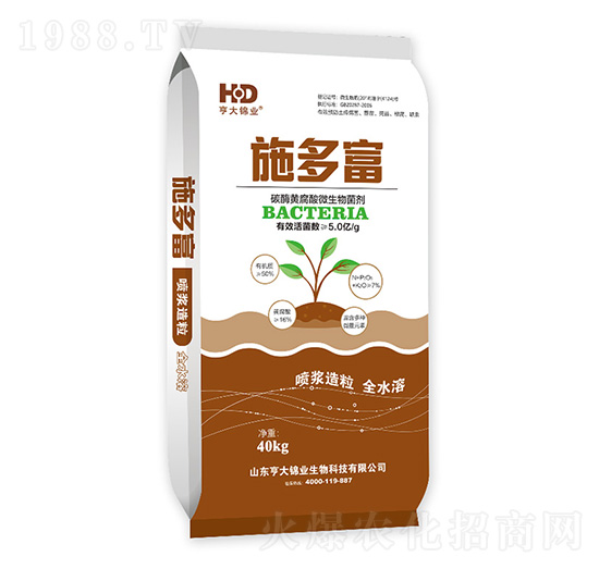 ̼ø�S����΢�������-ʩ�฻-����\�I(y��)