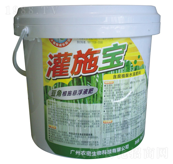 豆角液肥-灌施寶-農密生物