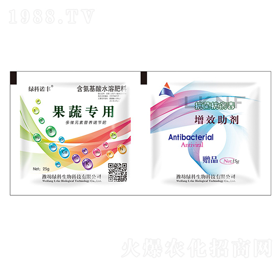 ���ߌ��ú�������ˮ�ܷ���+��������Ч����-�G������