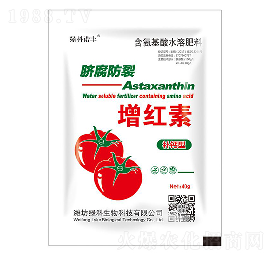 �a(b��)�}��Ě���������t�غ�������ˮ�ܷ���-�G������