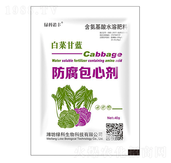 �ײ˸��{(l��n)�������Ą���������ˮ�ܷ���-�G������