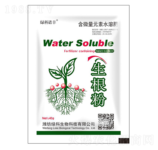 生根粉含氨基酸水溶肥料-綠科生物