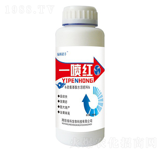 500mlһ���t��������ˮ�ܷ���-�G���Z�S-�G������