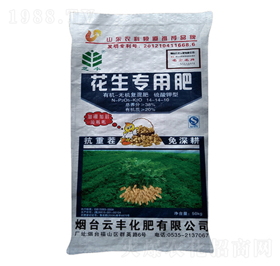 �������÷�-֥�S-���S����