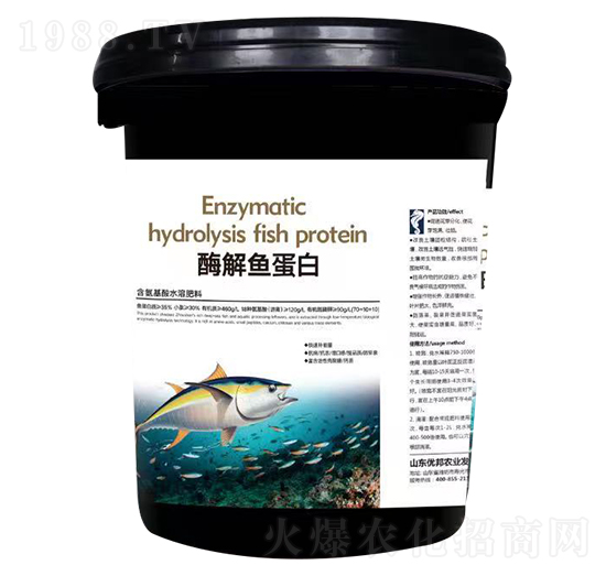 酶解魚蛋白-優(yōu)邦農業(yè)