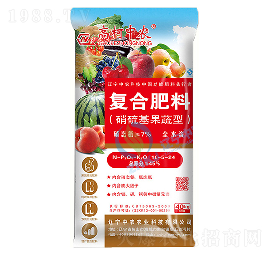 �ͺϷ���16-5-24-�߿����r(n��ng)