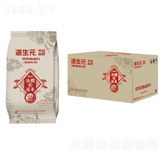 營(yíng)養(yǎng)新動(dòng)力-道生元