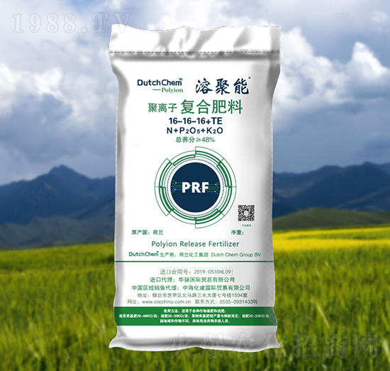 ���x�ӏͺϷ���16-16-16+TE-�ܾ���-�к�����