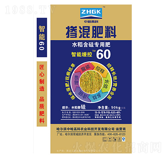 ˮ�����蓽�����13-15-12-�й��߿�