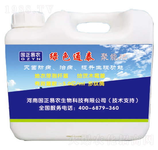 �Gɫ̩ͨ���ܷ�-��(gu��)�����r(n��ng)