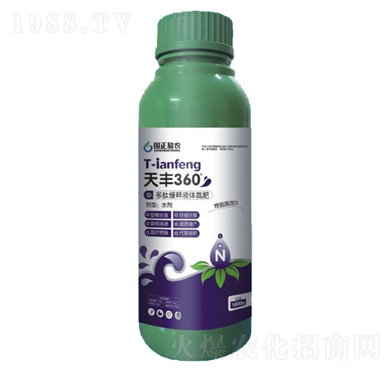 多肽緩釋液體氮肥-天豐360-國(guó)正易農(nóng)