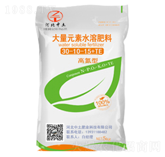 高氮型大量元素水溶肥料30-10-15+TE-中土肥料