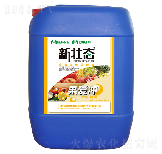 植物生長(zhǎng)促進(jìn)液-果愛沖-民和生物