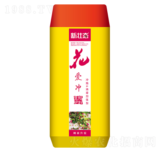 加強型沖施肥-花愛沖-民和生物