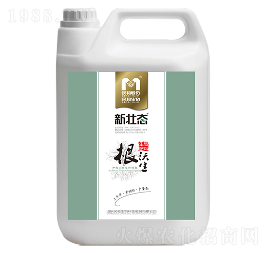 沖施肥-根沃生-民和生物