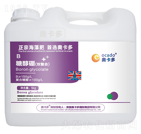 5kg�Ǵ����p���ϣ�-�W����