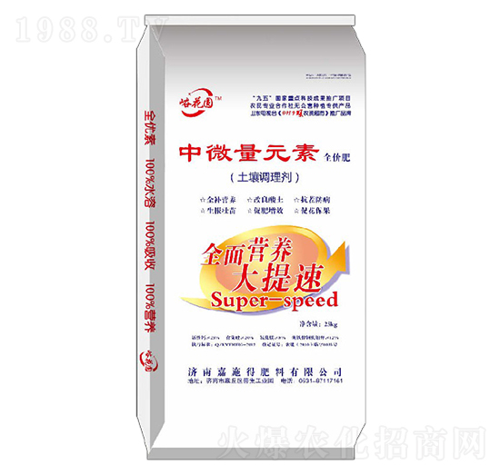 ��΢��Ԫ��-�����A-��ʩ��