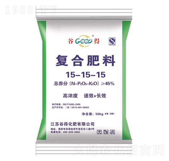 復(fù)合肥料15-15-15-谷得