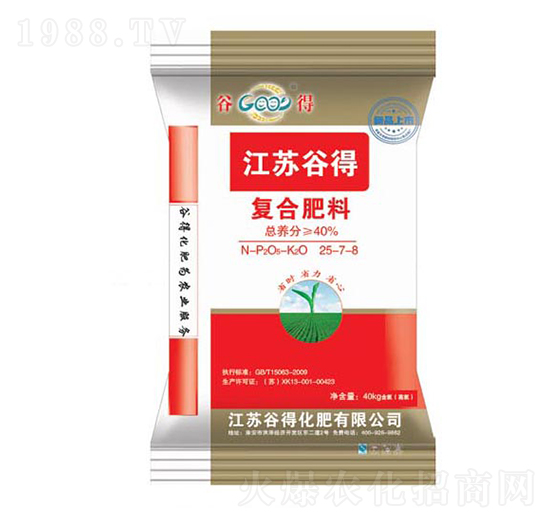 �ͺϷ���23-12-0-�ȵ�