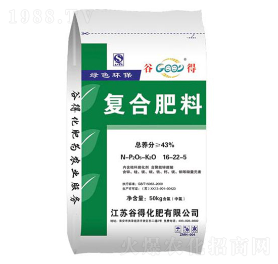 �ͺϷ���16-22-5-�ȵ�