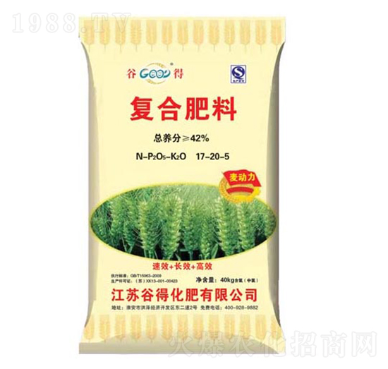 �ͺϷ���17-20-5-������-�ȵ�