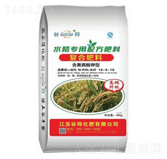 ˮ�������䷽����18-8-16�ȵ�