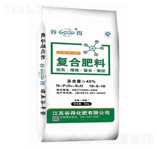 ��(f��)�Ϸ���18-8-16-�ȵ�