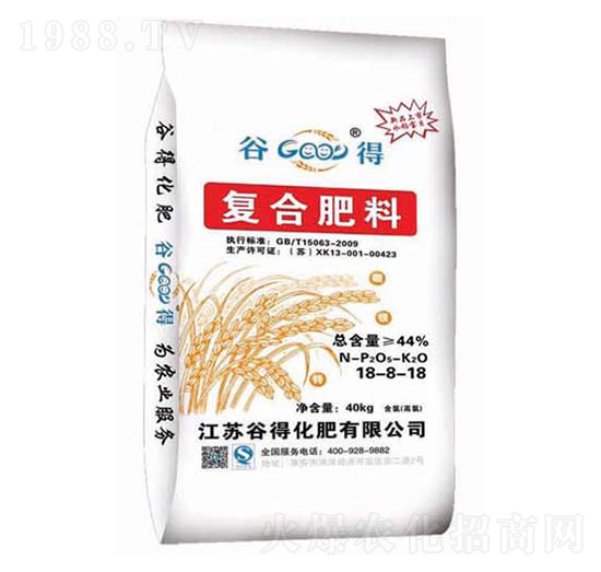 �ͺϷ���18-8-18-�ȵ�