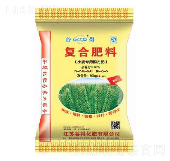 С����(zhu��n)���䷽��16-22-5-�ȵ�