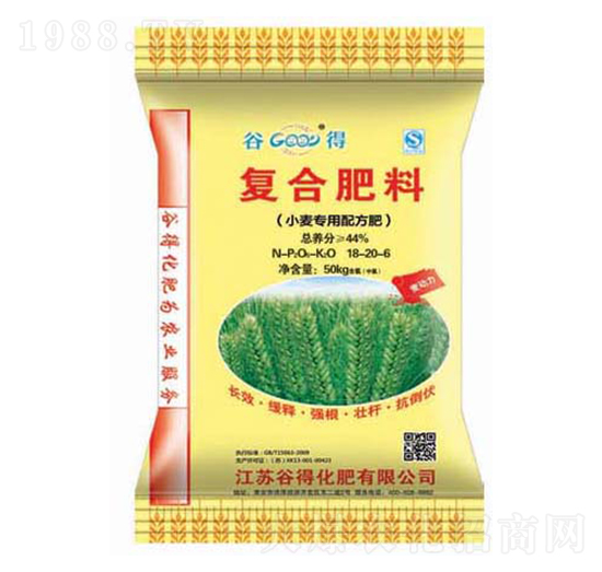 С�������䷽��18-20-6-�ȵ�