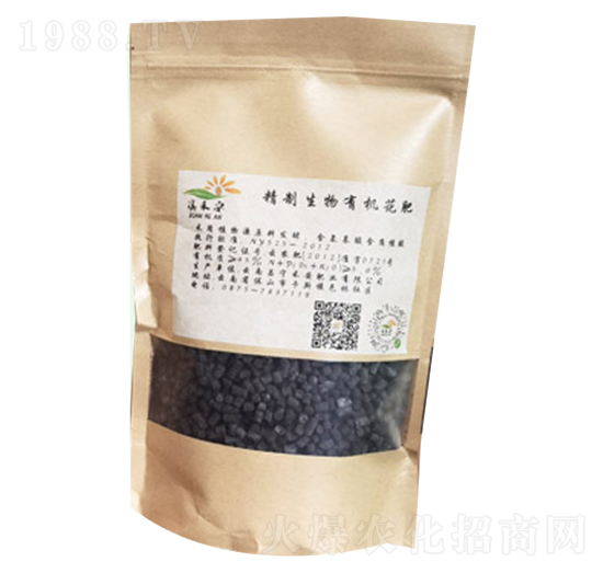 花卉專用有機(jī)肥-禾安肥業(yè)