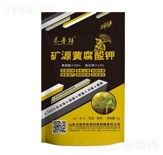 礦源黃腐酸鉀-樂(lè)普特-沃普特