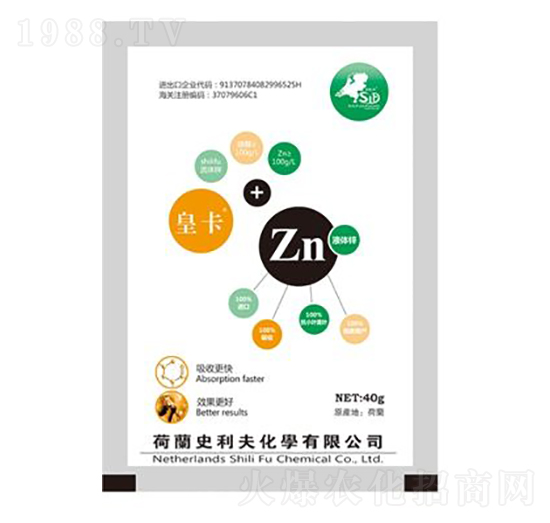 40gҺ�w�\-ʷ����