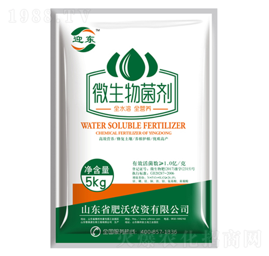 ΢�������-ӭ�|-�����r(n��ng)�Y