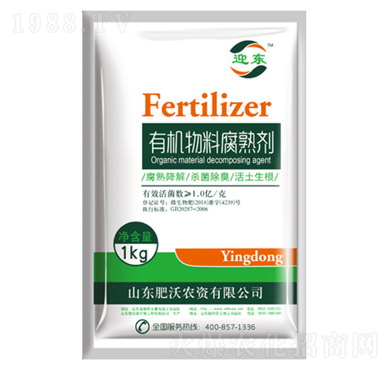 �ЙC���ϸ��섩-ӭ�|-�����r(n��ng)�Y