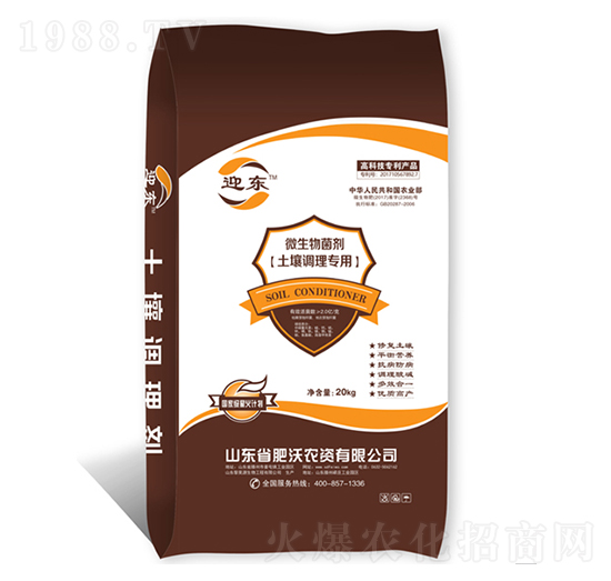 �����{(di��o)�팣��΢�������-ӭ�|-�����r(n��ng)�Y