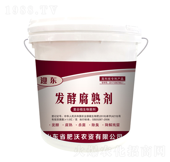 Ͱ�b�l(f��)�͸��섩-ӭ�|-�����r(n��ng)�Y