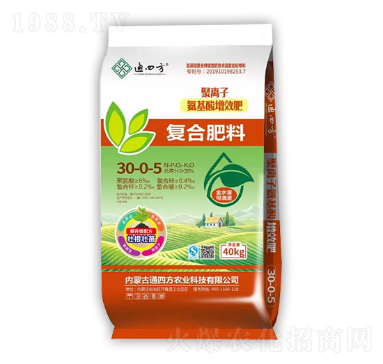 ���x�Ӱ�������Ч�ʏ�(f��)�Ϸ���32-0-5-ͨ�ķ�