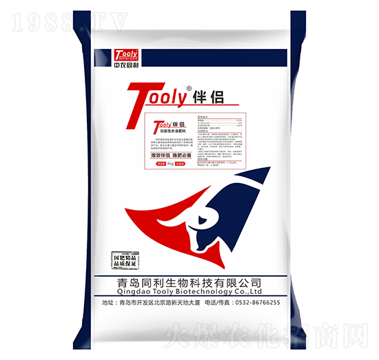 Tooly��H-ͬ������